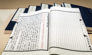 西游记天竺国概括 西游记天竺国概括100字