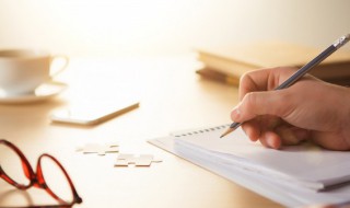 题记怎么写格式（题记怎么写格式及范文）