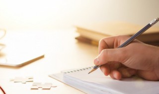 水浒传五十九回概括（水浒传五十九回概括30字）