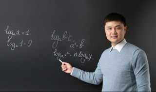 新学期老师寄语（新学期老师寄语励志）