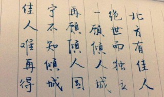 形容女人内涵气质的诗（赞美女人内涵气质的诗）