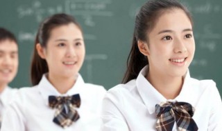 如何报考教师资格证考试 如何报考教师资格证考试科目