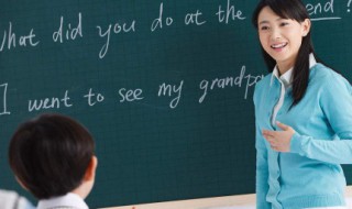 小学英语教师资格证考什么（小学英语教师资格证考什么学科）