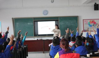 一去二三里古诗的意思 一去二三里古诗的意思简单