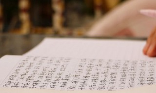 送元二使安西王维古诗 送元二使安西王维古诗翻译