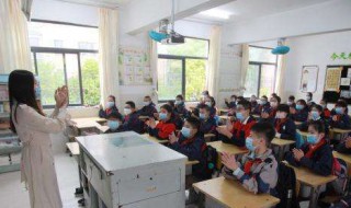 登幽州台歌陈子昂古诗 登幽州台歌陈子昂古诗全文