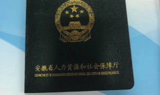 工程助理怎么做 工程师助理需要做什么