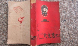 红色经典书籍 红色经典书籍读后感