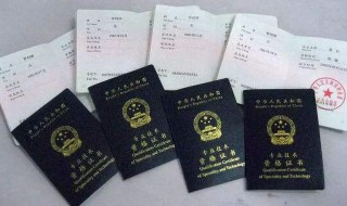 会计初级可以领技能补贴吗（会计初级可以领技能补贴吗多少钱）