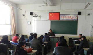 初三学习怎么补救（初三怎么补救数学）