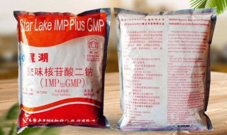 呈味核苷酸二钠是什么 呈味核苷酸二钠是什么作用