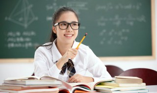 怎么培养学习好的孩子