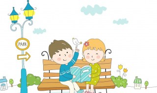 学习好的孩子是怎么培养的 如何培养好学的孩子