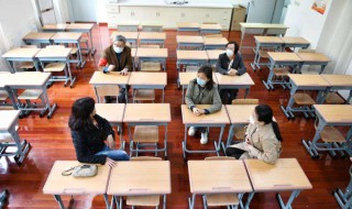 开学排座位坐哪里最好（开学坐哪个位置最好）