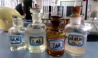 制取乙酸乙酯加料顺序 制备乙酸乙酯的加料顺序