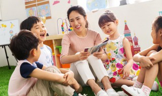 宝宝不喜欢幼儿园的老师怎么办（孩子不喜欢幼儿园的老师怎么办）