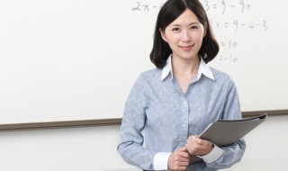 教师资格证报名地方可以异地考吗（教师资格证报名可以在异地考吗?）