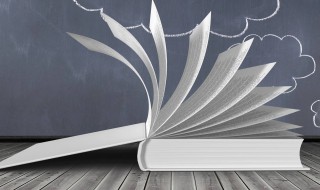 君字开头的成语（君字开头的成语接龙大全集军）