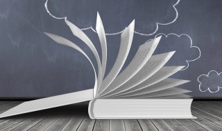 微字开头的成语（说字开头的成语）