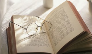 假如给我三天光明美句摘抄（假如给我三天光明名句摘抄）