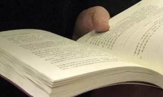 意林摘抄加赏析 意林摘抄文段