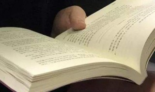 雨的美句美段 关于雨的美句段子