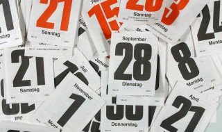 关于时间的简短美句（时间美句短句）