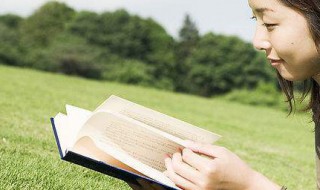 正能量唯美短句 正能量唯美短句三观指的是哪三观