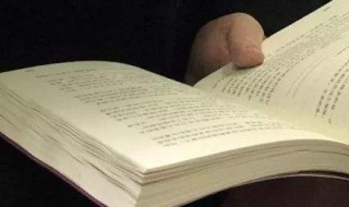 董卿励志经典语录摘抄 董卿励志经典语录摘抄大全