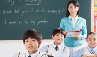 快速讲英语的方法 如何快速学会讲英语