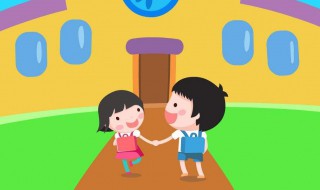 幼儿园入园第一天老师应该怎么做（幼儿园入园第一天老师应该怎么做家访）