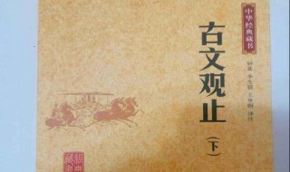 适合高中生读的书 有哪些适合高中生读的书