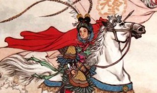 穆桂英是真实存在的吗（穆桂英是真实存在的吗 新闻）