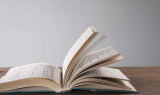 荷塘月色朱自清课文（荷塘月色朱自清课文原文）