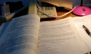 有关勤奋的名言警句 有关勤奋的名言警句有哪些