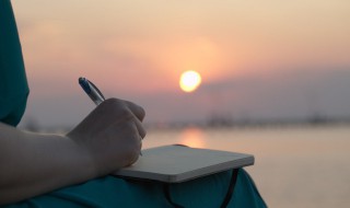 父与子好词好句（父与子好词好句英语）