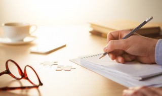 经典美句摘抄短句 经典美句摘抄短句50字