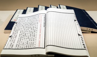 带水的诗句 带水的诗句飞花令