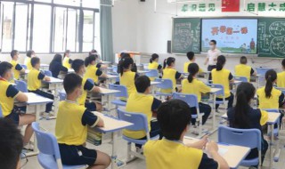名人名句优美句子摘抄 名人名句优美句子摘抄小学生