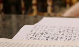 只有香如故的前一句 只有香如故前一句是啥