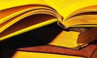 好听的成语 好听的成语取名字大全