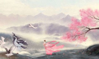 意境最美的中国古诗词 淡雅唯美古风意境句子