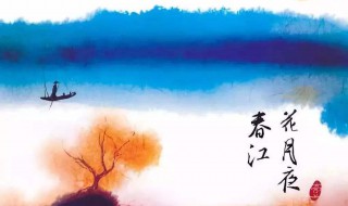 千古最霸气的诗词（李白最牛的一首诗）