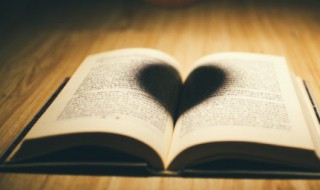 好听的古诗词（好听的古诗词可以用来当网名的）