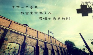 含蓄表达爱意的古诗（比较隐晦的表达爱意的诗句）