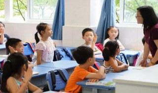 题西林壁古诗的诗意 四年级题西林壁的诗意