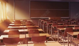 班级口号霸气（班级口号16字押韵励志）