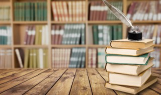 勉励孩子的古诗 勉励孩子古诗词标题