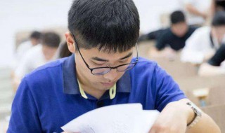 大自考和小自考区别 成考与自考的区别哪个更好些