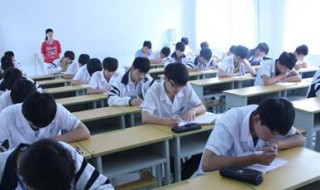 高三考场紧张怎么解决 高中考试紧张怎么解决